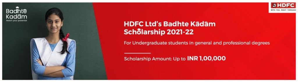 HDFC Ltd's Badhte Kadam Scholarship