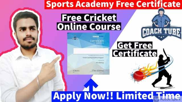 Sports Academy Free Certificates | Free Online Cricket Course in 2021