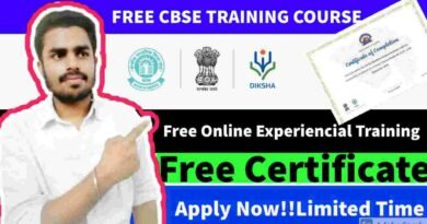 Free CBSE Training Course 2021 For All Students | CBSE Offers Free Training Course on Experiential Learning