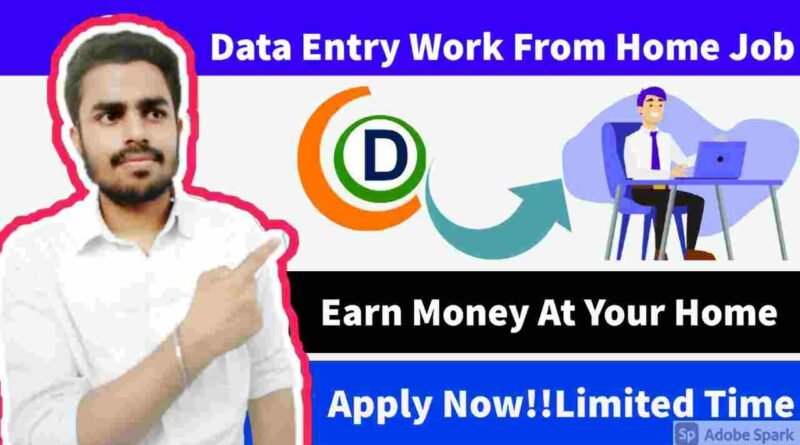 Data Entry Work From Home Jobs | Free Typing Jobs | Computer Work | Chance to Earn Money Now