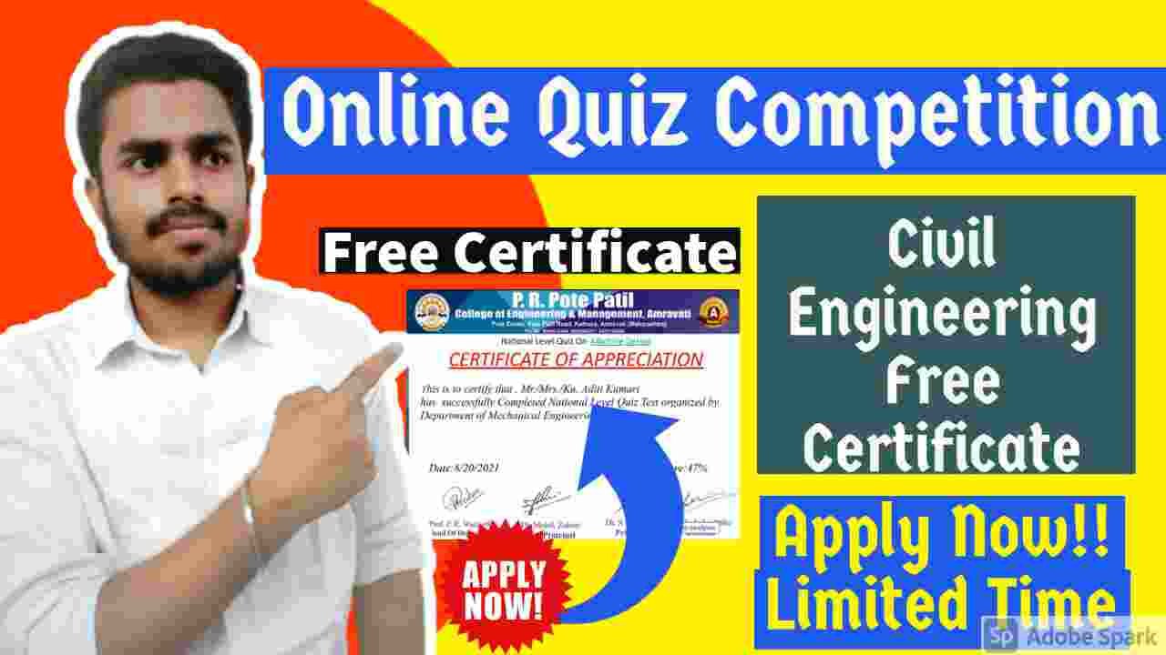 free-online-quiz-competition-2021-with-free-certificates-civil