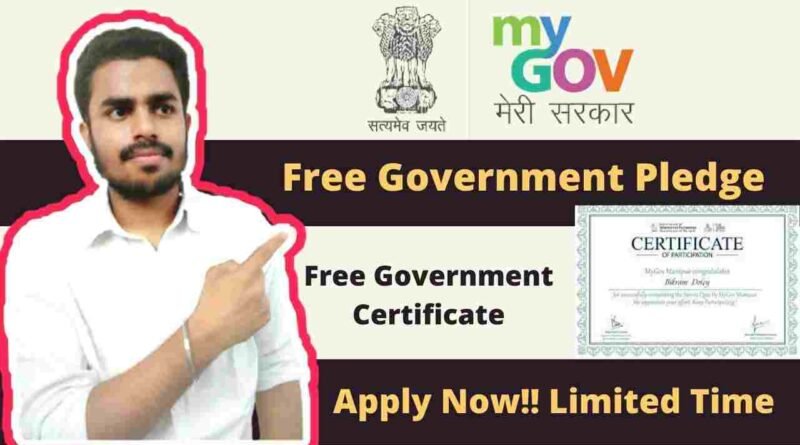 Free Government Certification | Govt. Pledge on Rashtriya Ekta Diwas 2021