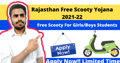 Rajasthan Free Scholarship Scheme 2021-22 For Everyone | Rajasthan Free Scooty Yojana
