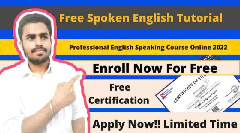 Best English Speaking Course Online In India | Fluent English Free English Course in 2022 | Free Course Certificate