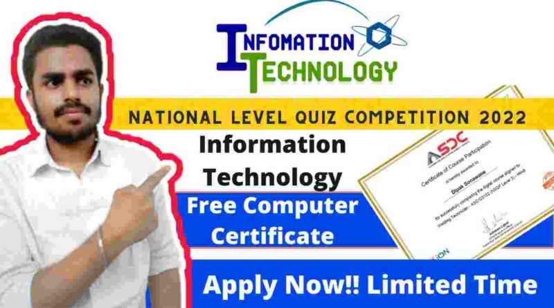 Information Technology Foundation Quiz Contest 2022 | Free Computer Course | Free Computer Certificate