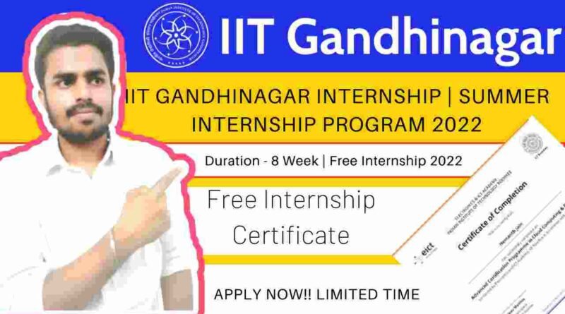 Summer Research Internship Program 2022 | IIT Internship With Free Certificate & Stipend