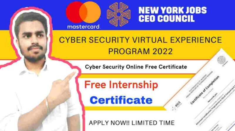 Cyber Security Virtual Experience Program 2022 | Cyber Security Free Internship Certificate | MasterCard Internship