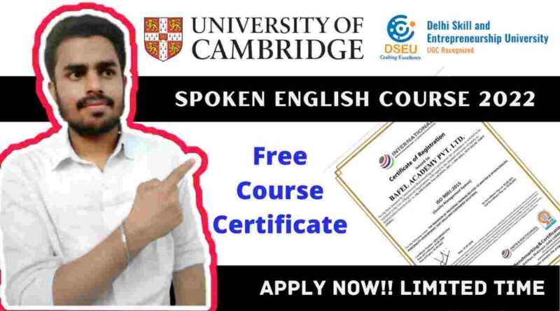 English Spoken Course Online For Free | Enroll Now!! | Free Spoken Tutorial 2022 | Professional English Speaking Course