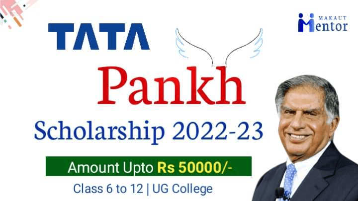 Pankh Scholarship