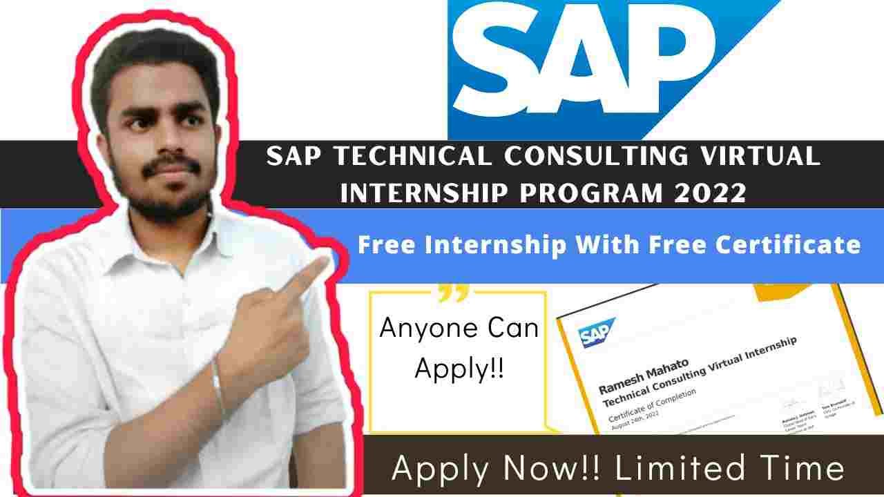 SAP Internship For Freshers SAP Technical Consulting Virtual