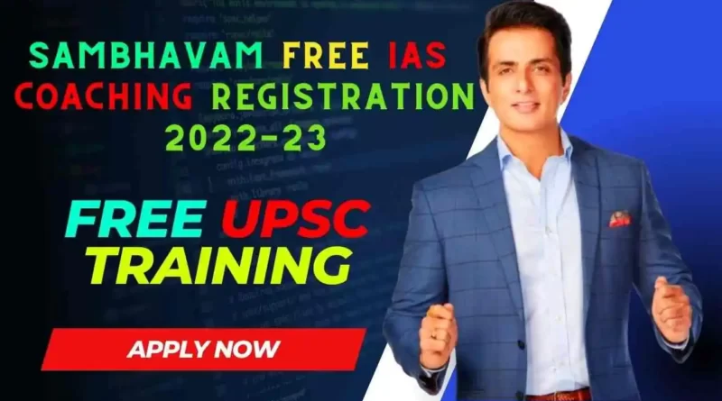 Sambhavam Free IAS Coaching Registration 2022 Started | Free UPSC Coaching Online