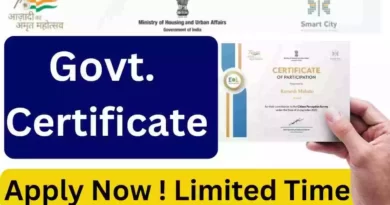 Government Free Certificate | Online Government Certificate Download in 2022