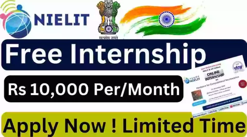 NIELIT Free Internship | Stipend Based AICTE Internship | Government Internship